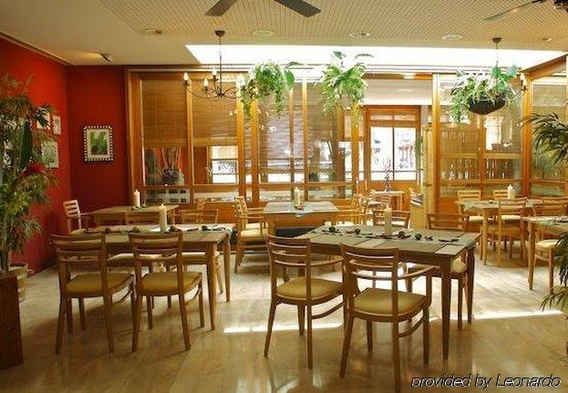 Boutique Hotel Stanserhof Nhà hàng bức ảnh